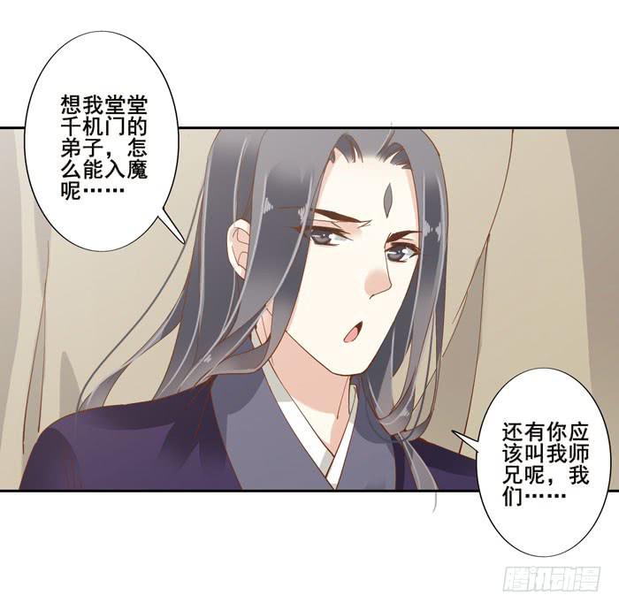 第四十一话(1/2)-第42话