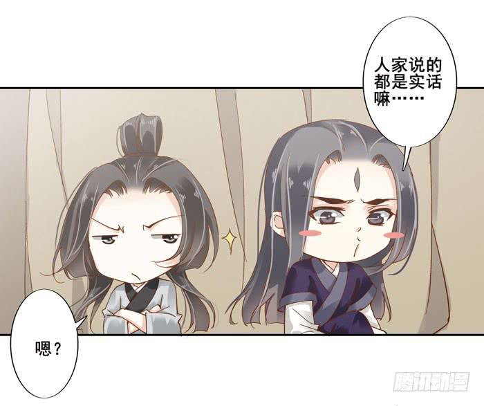 第四十一话(1/2)-第42话