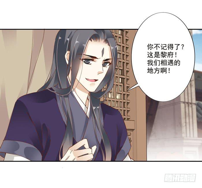 第四十一话(1/2)-第42话