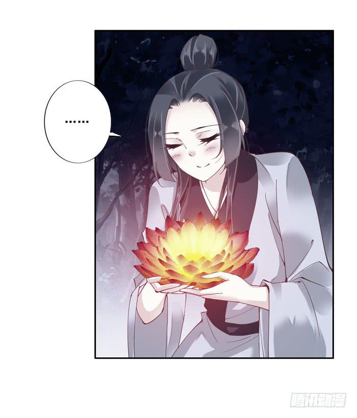 第四十三话(1/2)-第44话