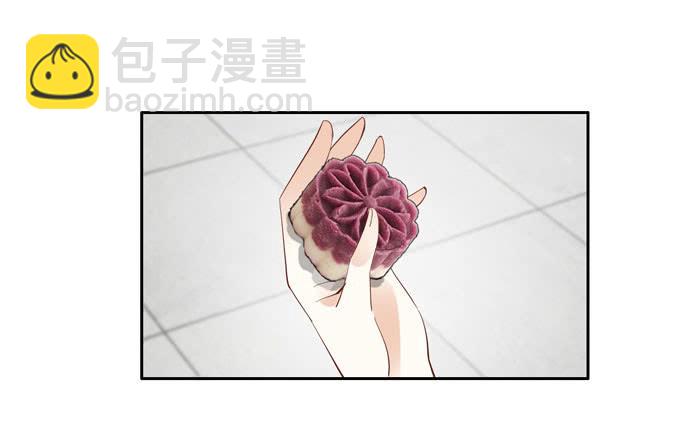 第四十三话(1/2)-第44话