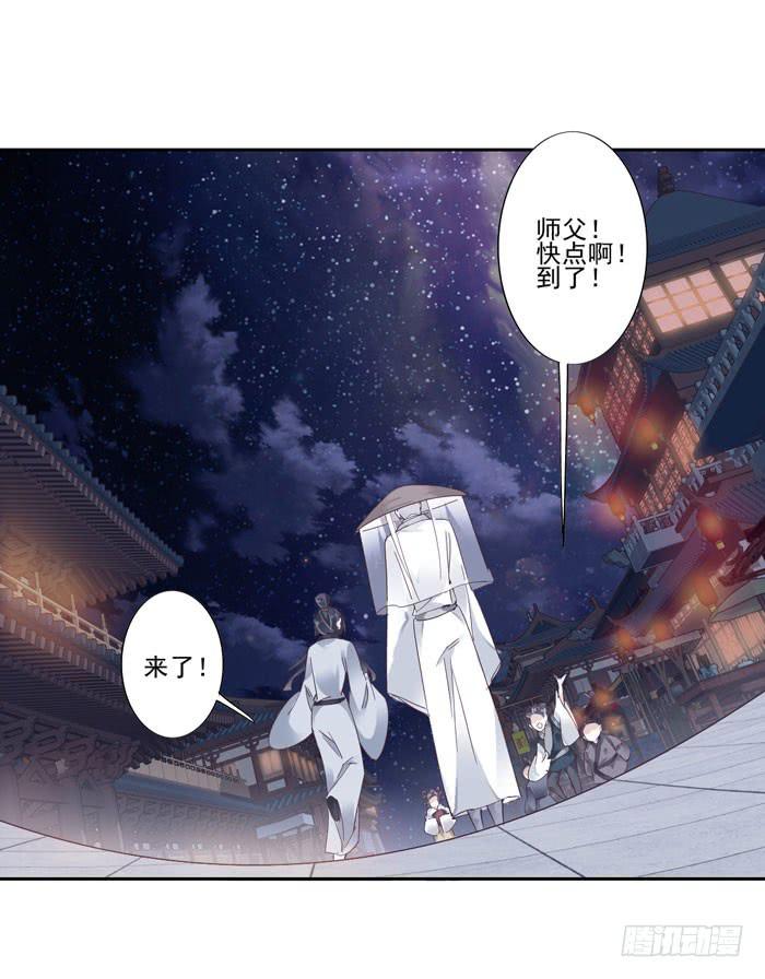 第四十三话(1/2)-第44话