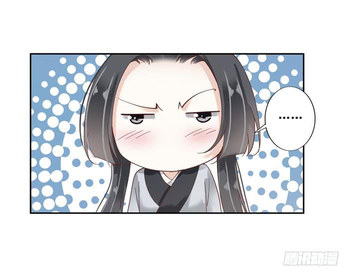 第四十三话(1/2)-第44话