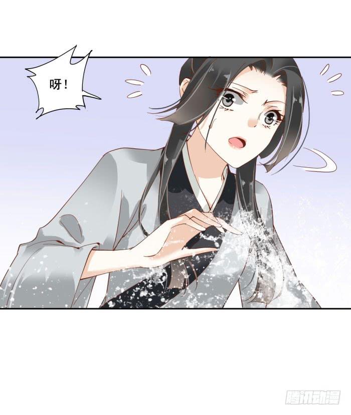 第四十五话(1/2)-第46话