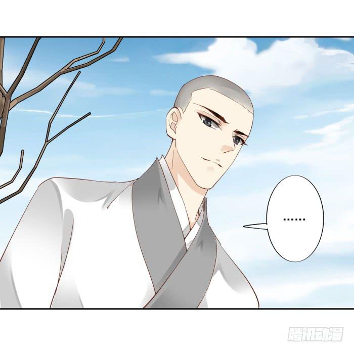 第四十五话(1/2)-第46话