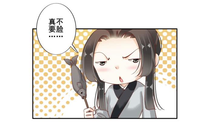 第四十五话(1/2)-第46话