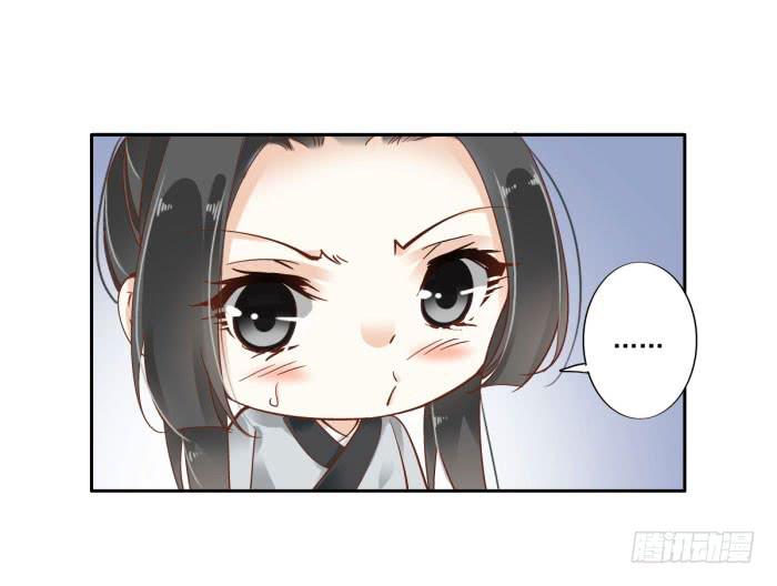 第四十五话(1/2)-第46话