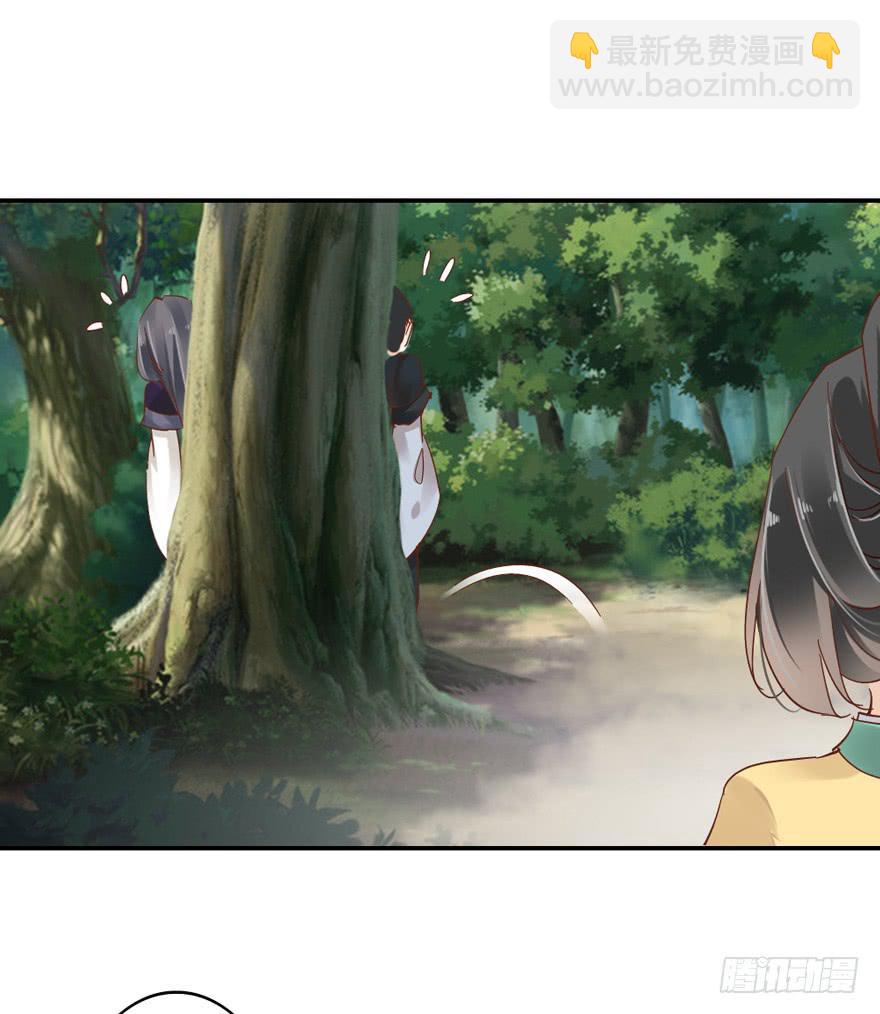 第四十七话(1/2)-第48话