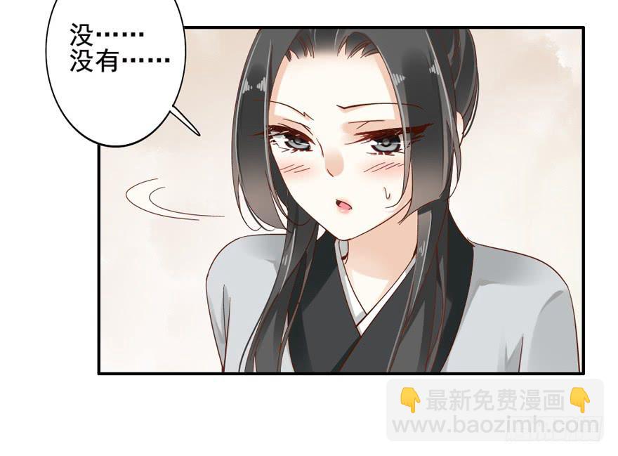 第四十七话(1/2)-第48话