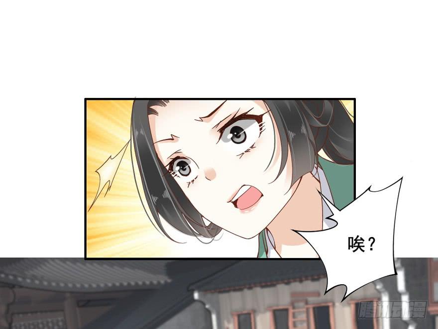 第四十八话(1/2)-第50话