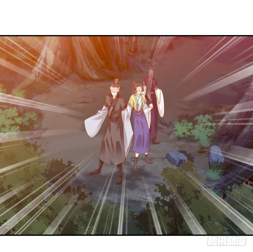 第四十八话(1/2)-第50话