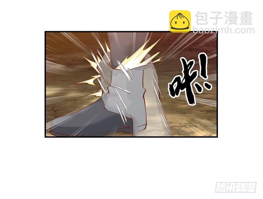 第四十八话(1/2)-第50话