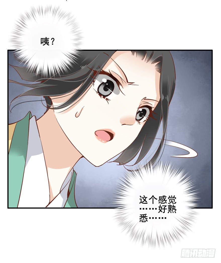 第四十八话(1/2)-第50话