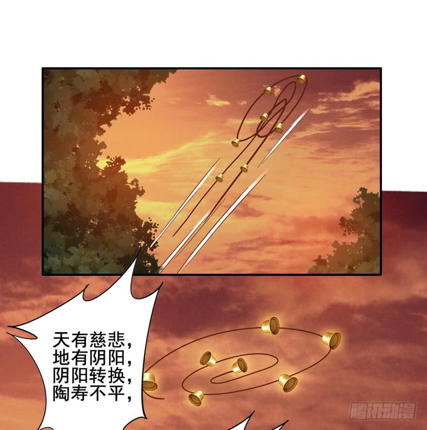 第四十八话(1/2)-第50话