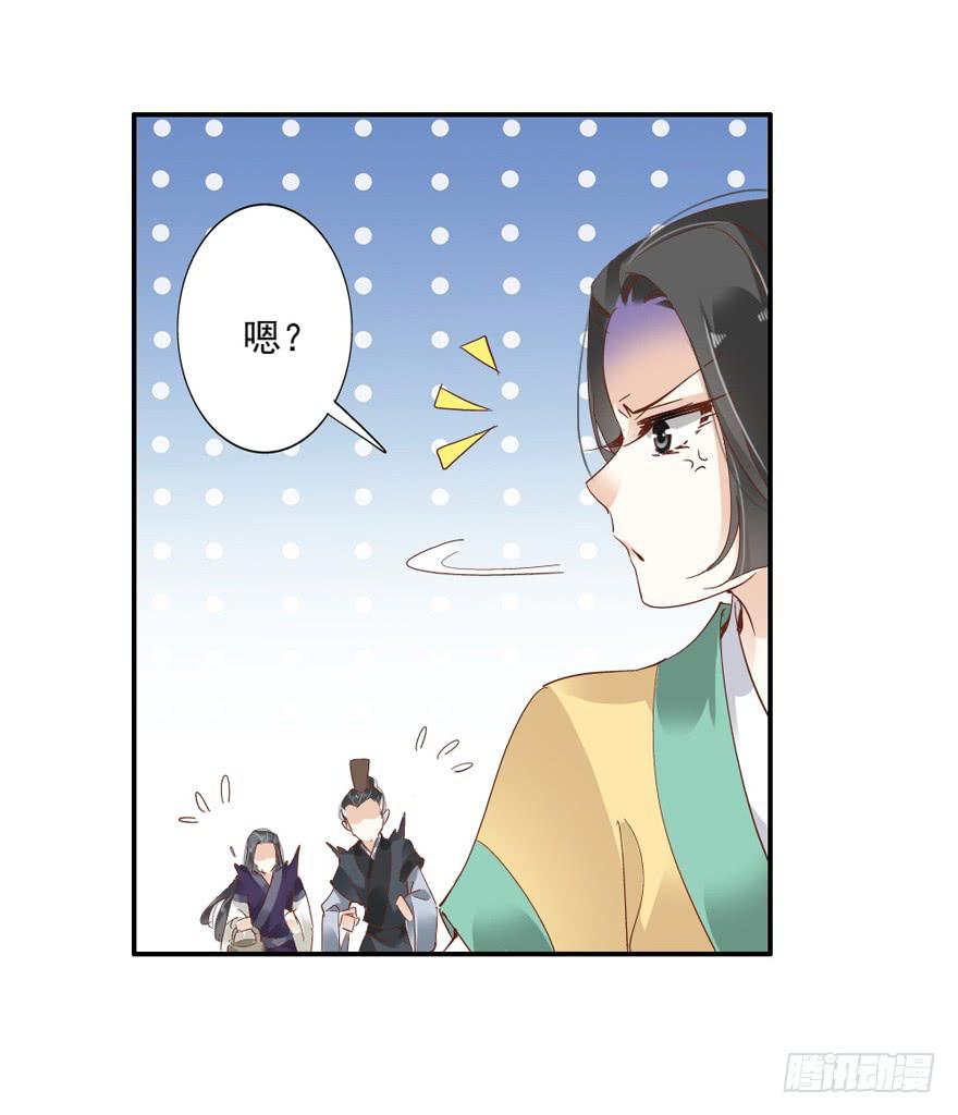 第四十八话(1/2)-第50话