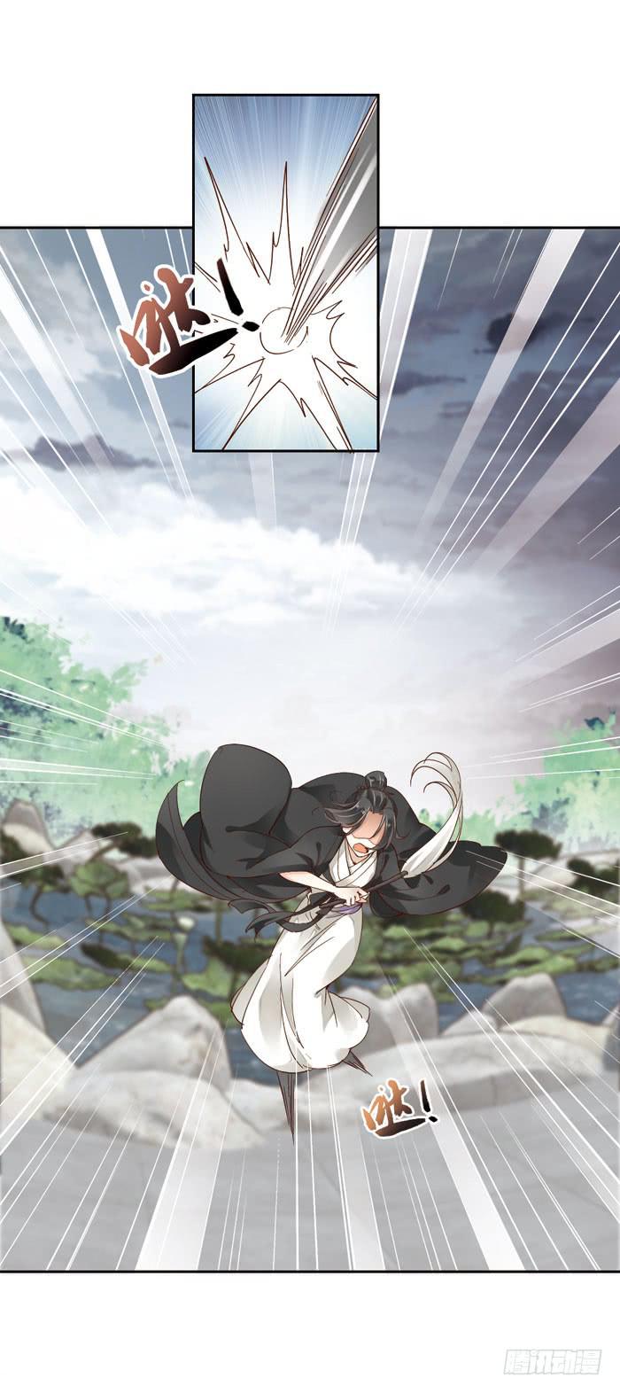 第五话(1/2)-第6话