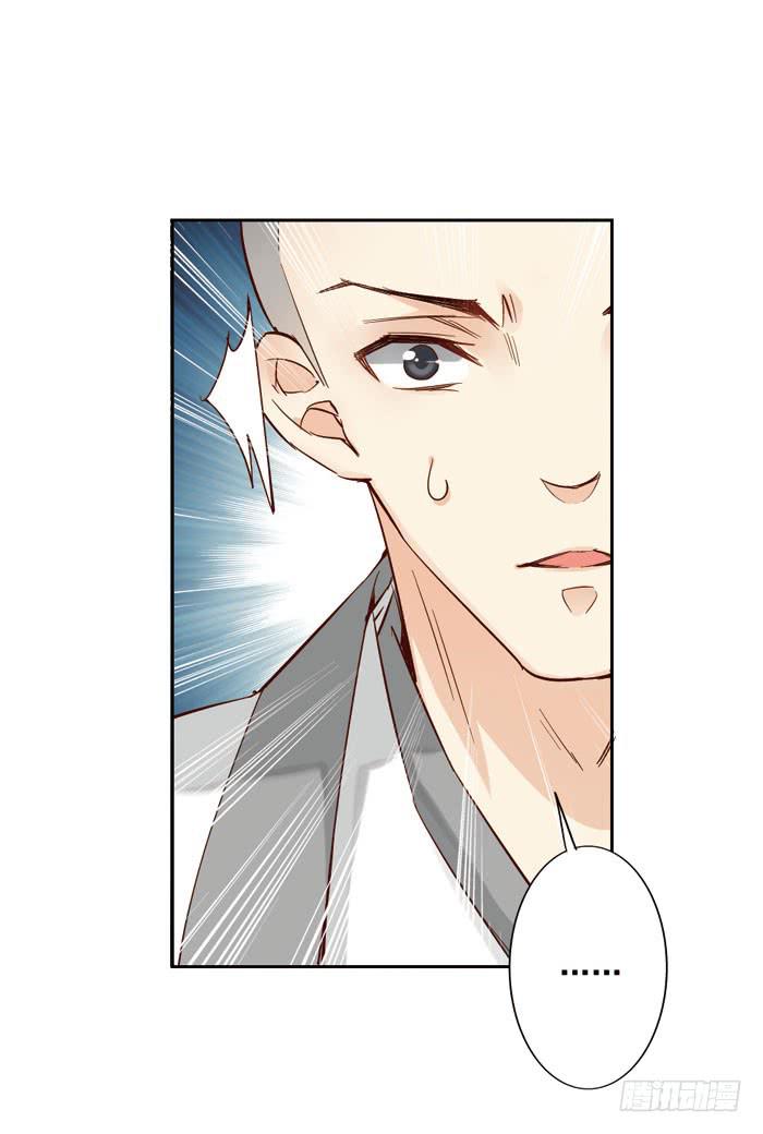 第五话(1/2)-第6话