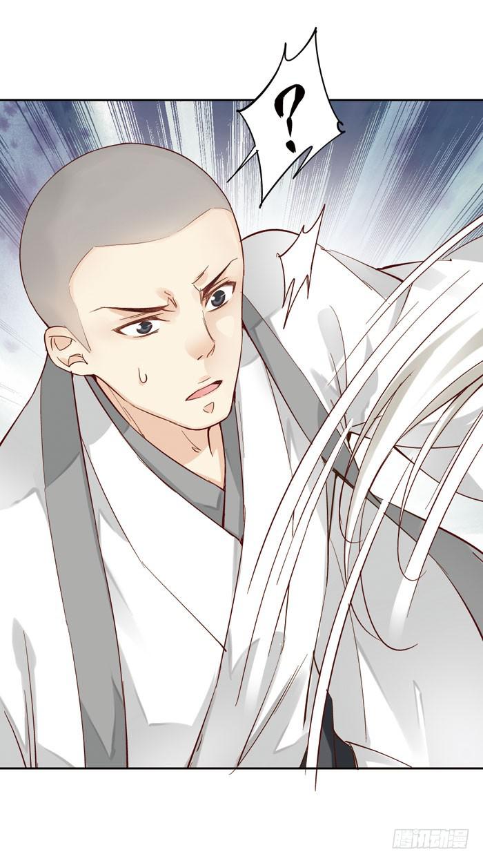 第五话(1/2)-第6话