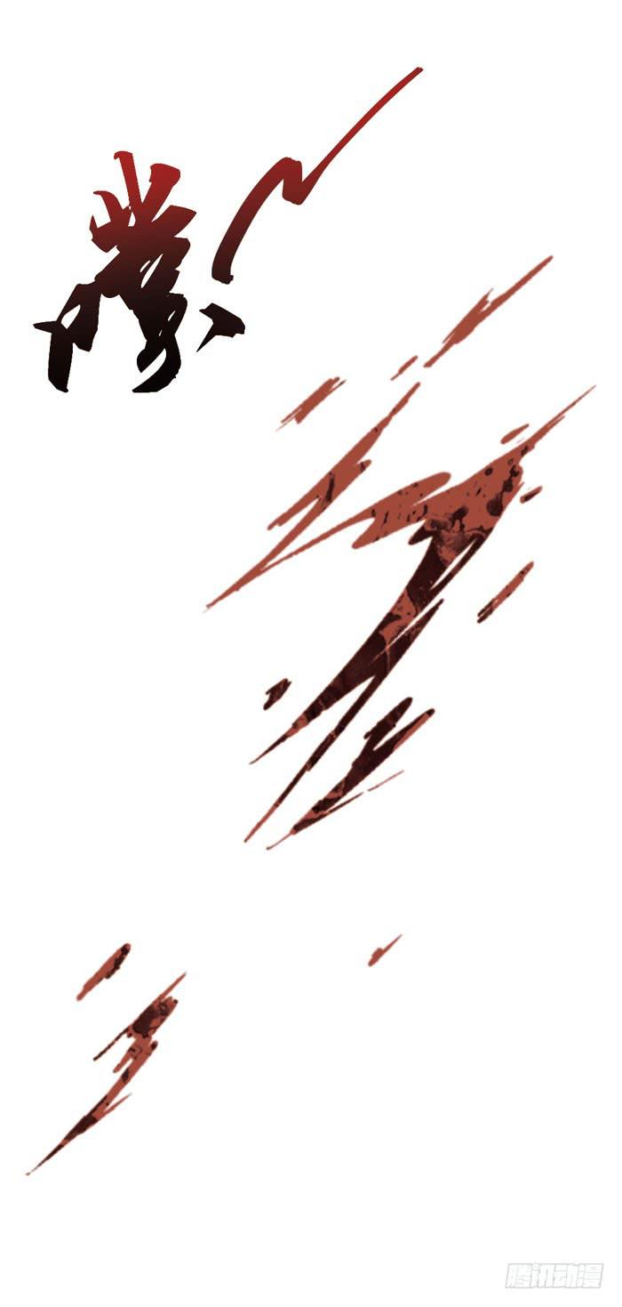 第五话(1/2)-第6话