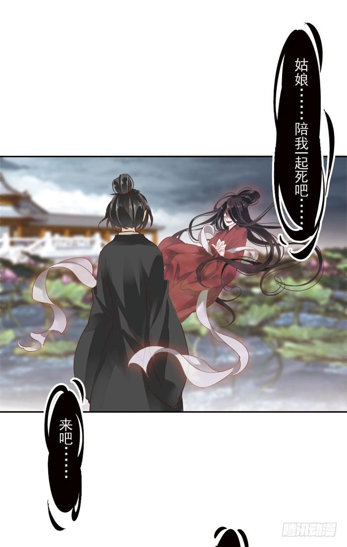 第五话(1/2)-第6话