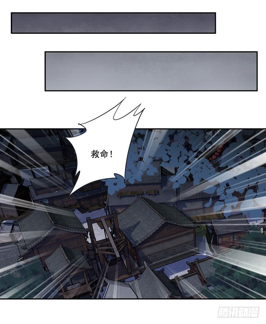 第五十话(1/2)-第52话