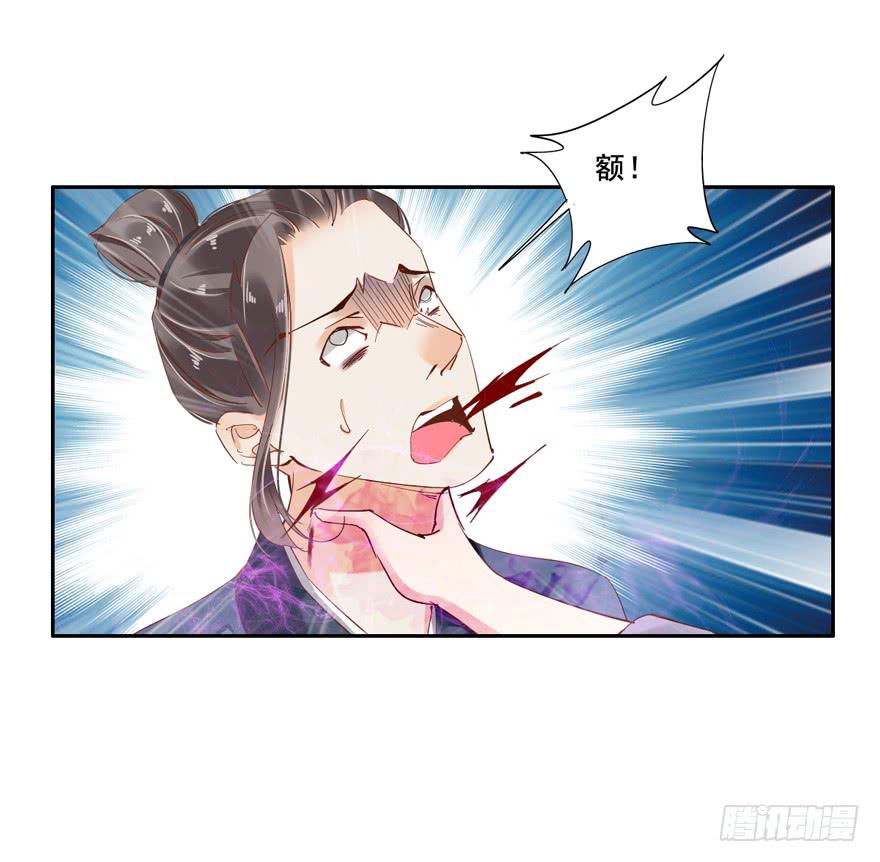 第五十话(1/2)-第52话