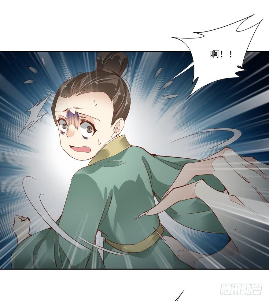 第五十话(1/2)-第52话