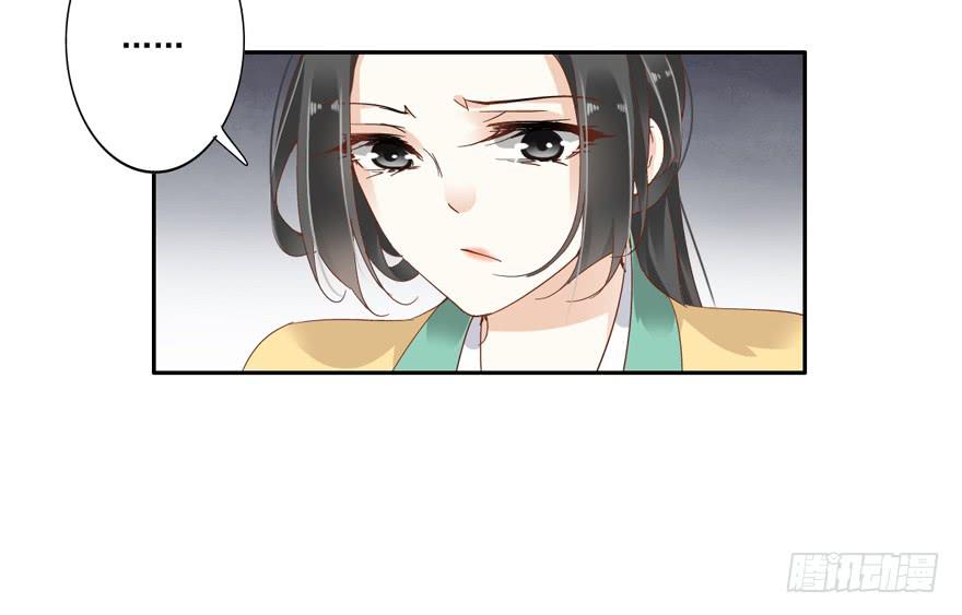 第五十话(1/2)-第52话