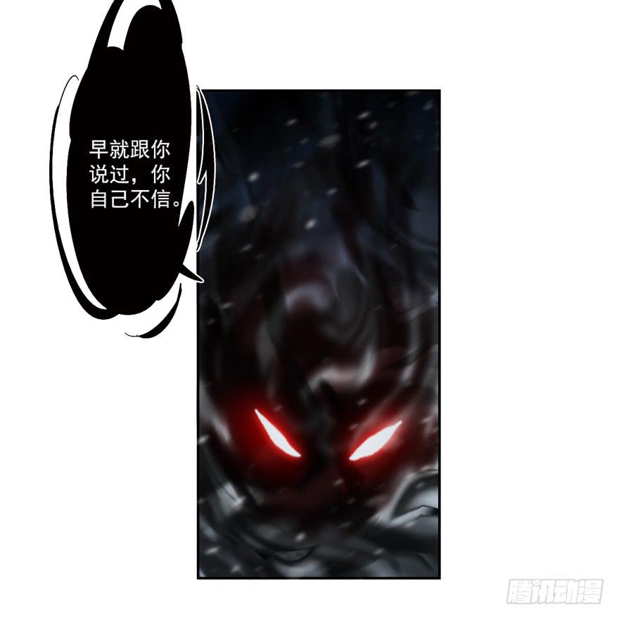 第五十话(1/2)-第52话