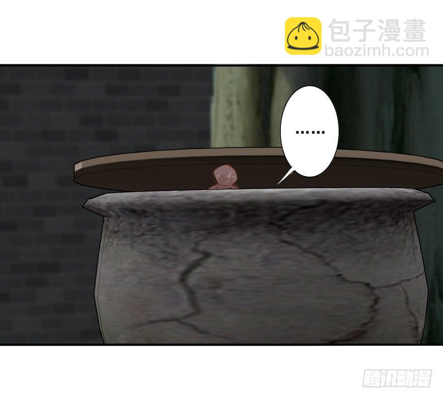 第五十话(1/2)-第52话