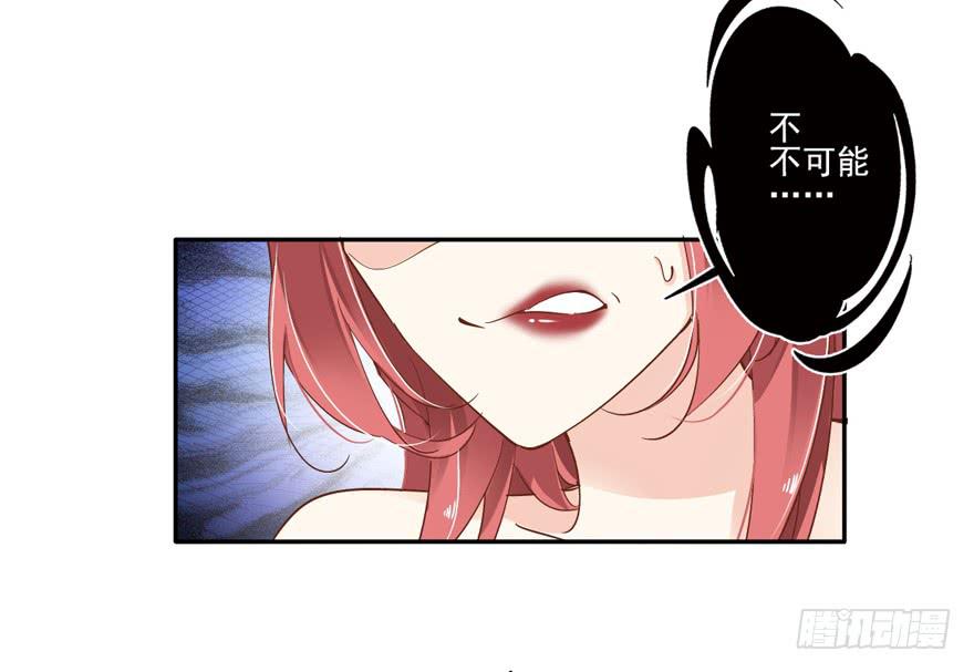 第五十二话(1/2)-第54话