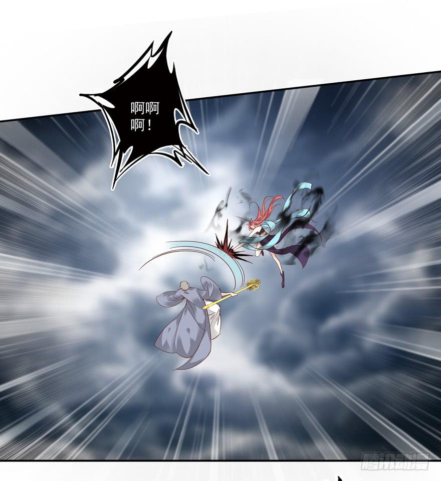 第五十二话(1/2)-第54话