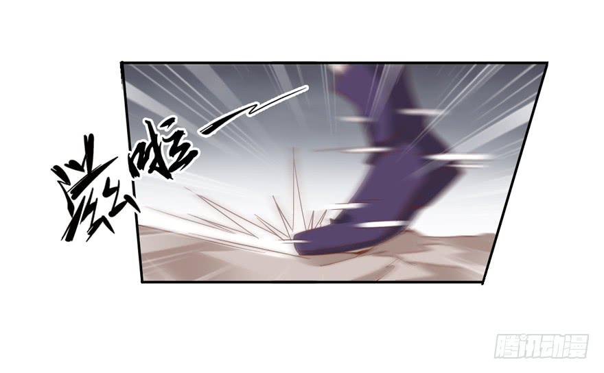 第五十二话(1/2)-第54话