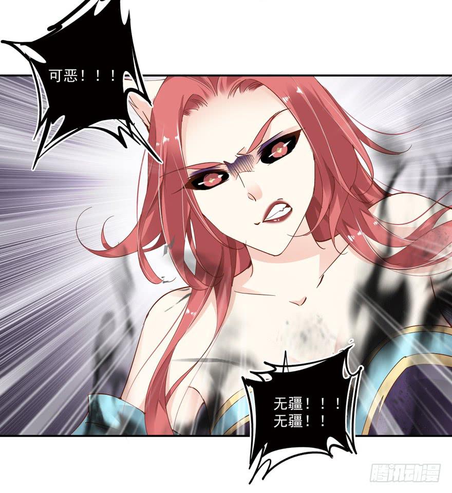 第五十二话(1/2)-第54话