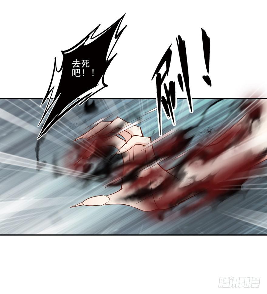 第五十二话(1/2)-第54话