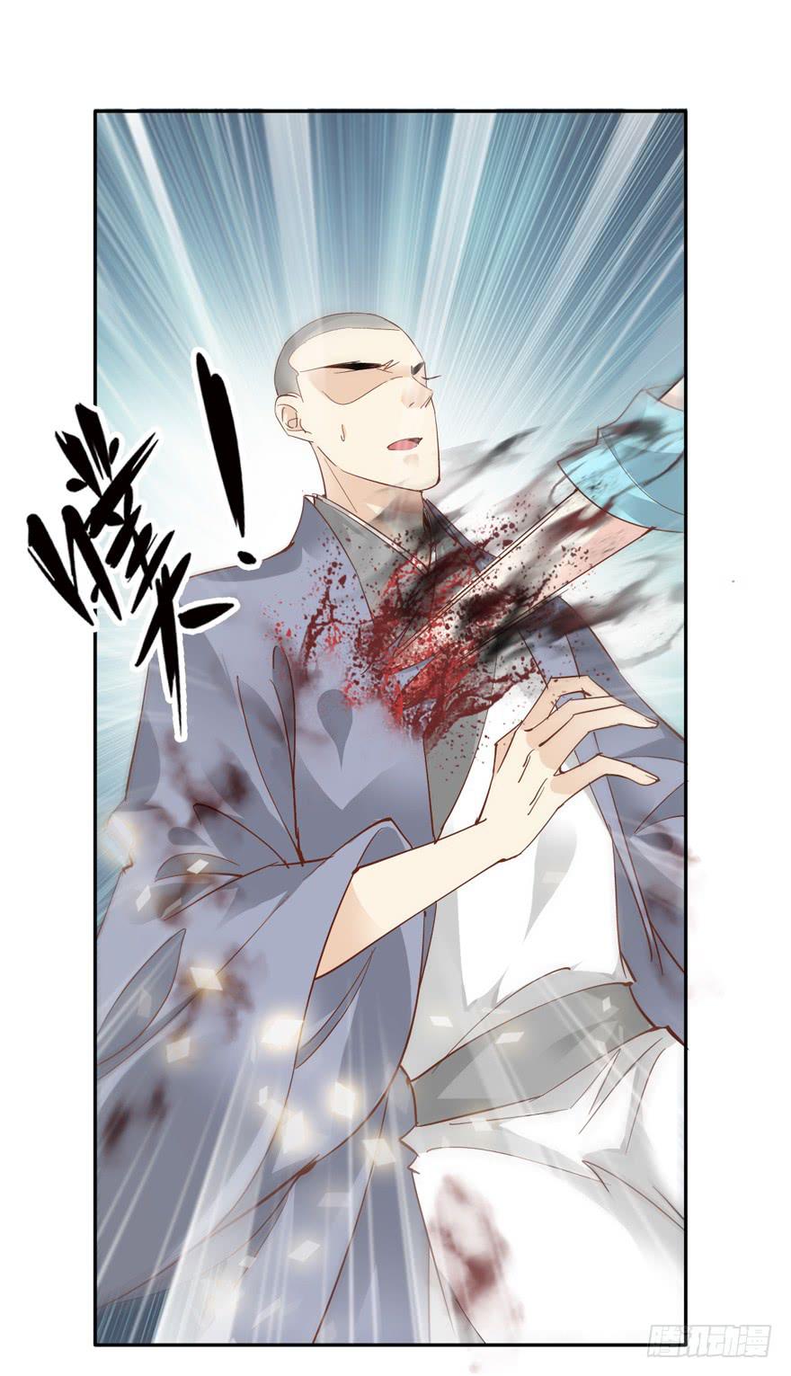 第五十二话(1/2)-第54话