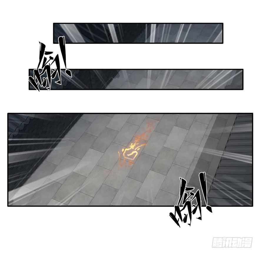 第五十二话(1/2)-第54话