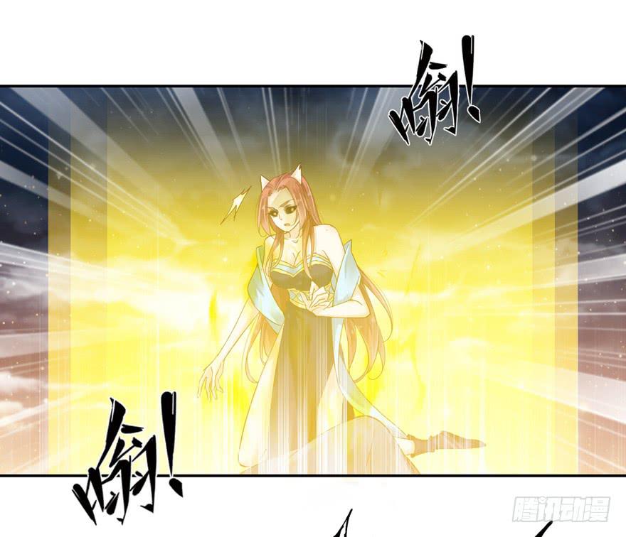 第五十二话(1/2)-第54话