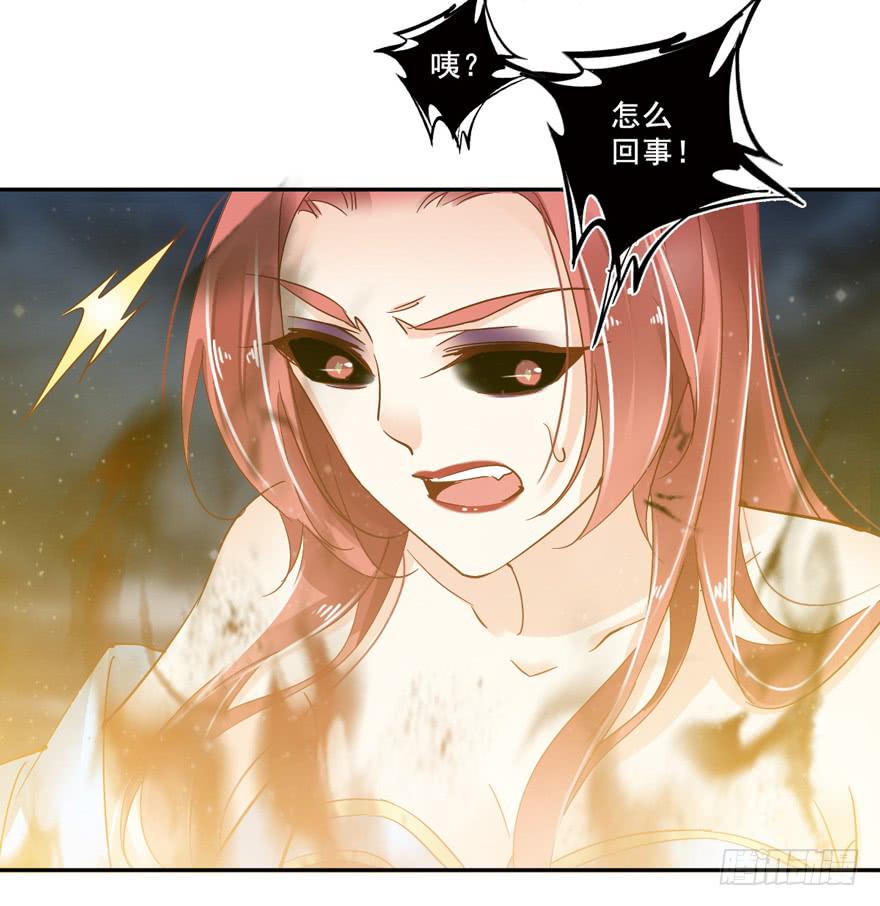 第五十二话(1/2)-第54话