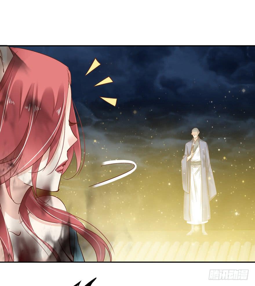 第五十二话(1/2)-第54话