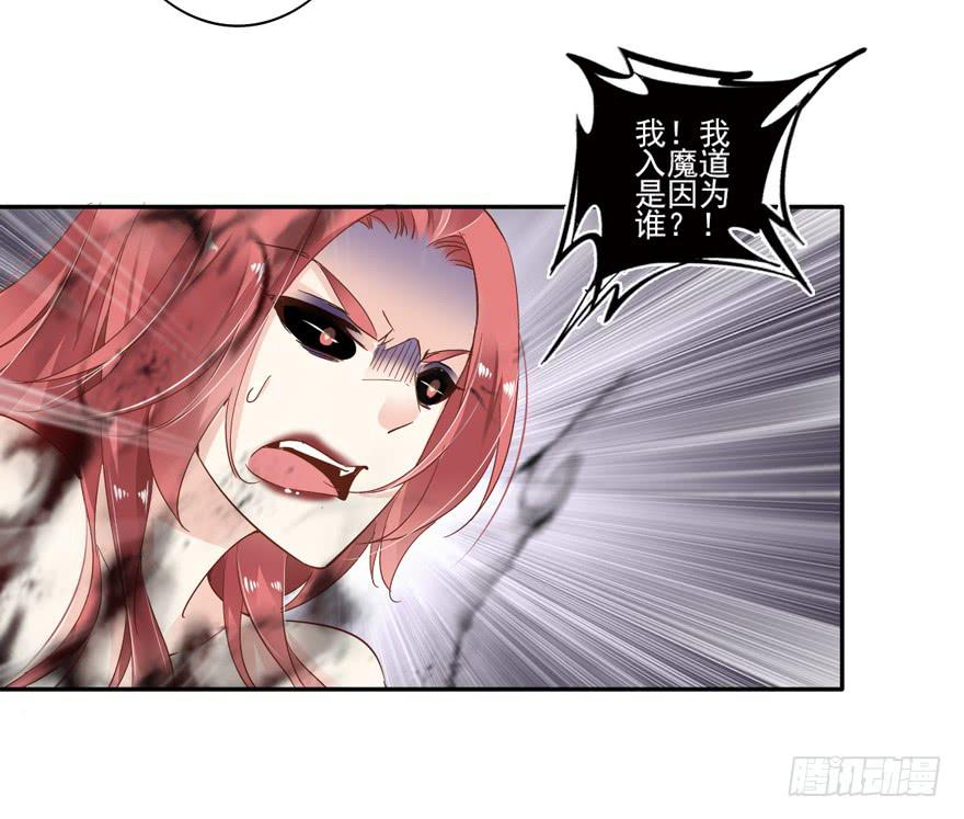 第五十二话(1/2)-第54话