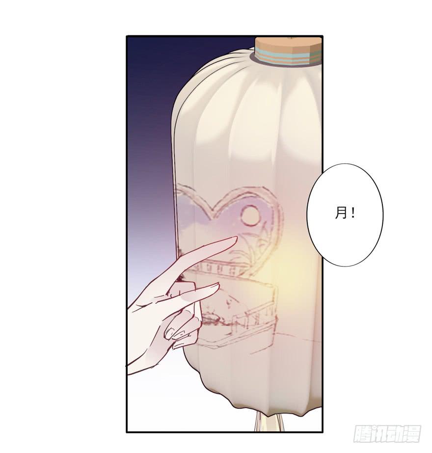 第五十四话(1/2)-第56话