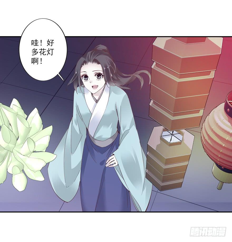 第五十四话(1/2)-第56话