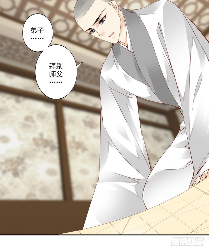 第五十五话(1/2)-第58话