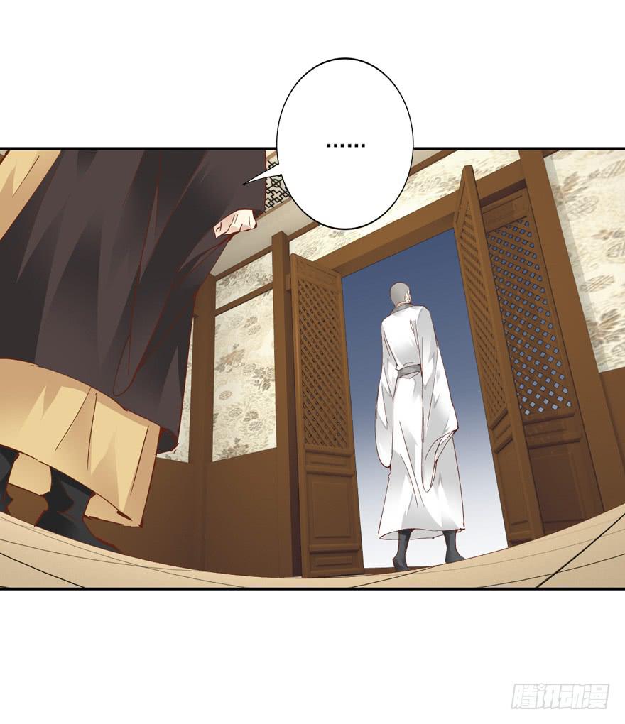 第五十五话(1/2)-第58话