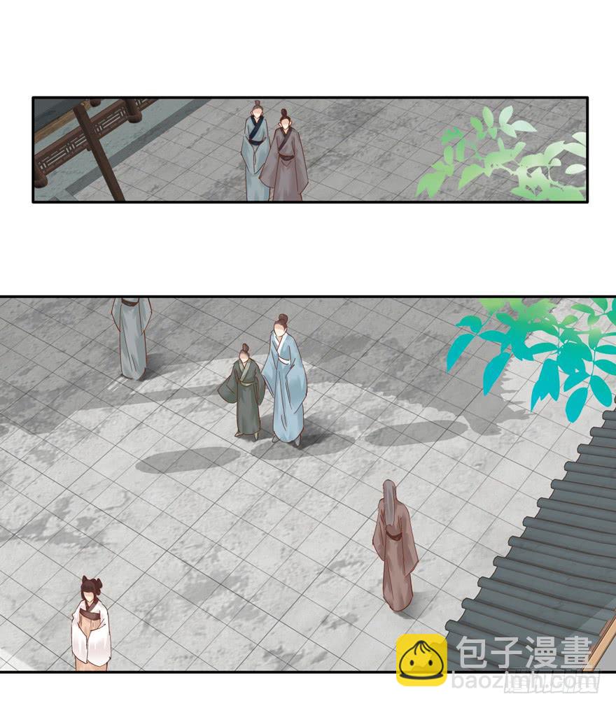 第五十五话(1/2)-第58话