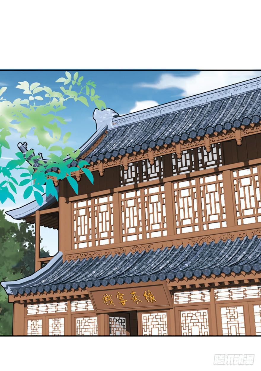 第五十五话(1/2)-第58话