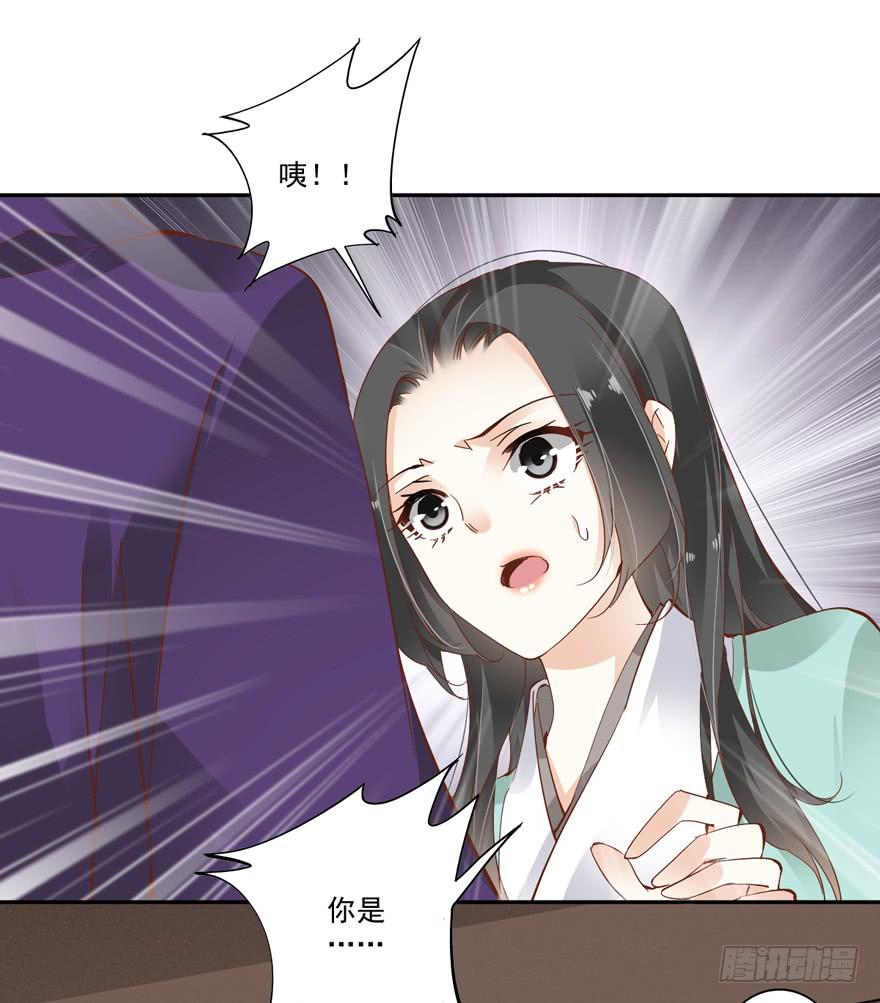 第五十五话(1/2)-第58话