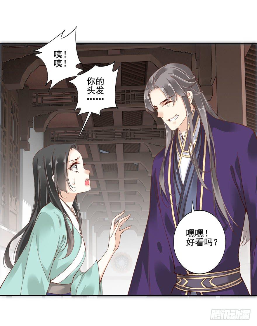 第五十五话(1/2)-第58话