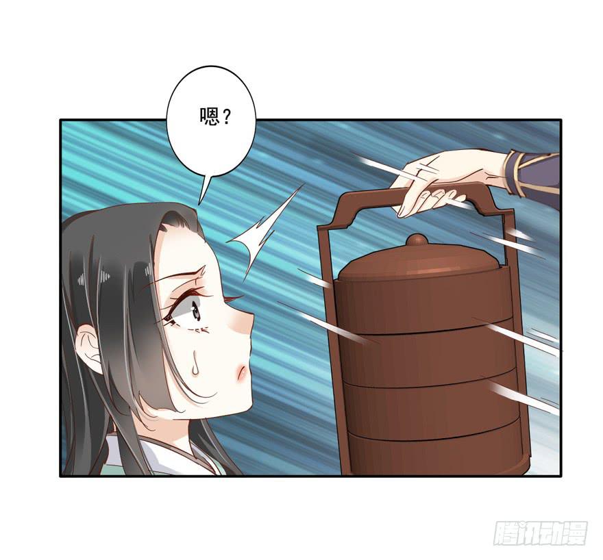 第五十五话(1/2)-第58话